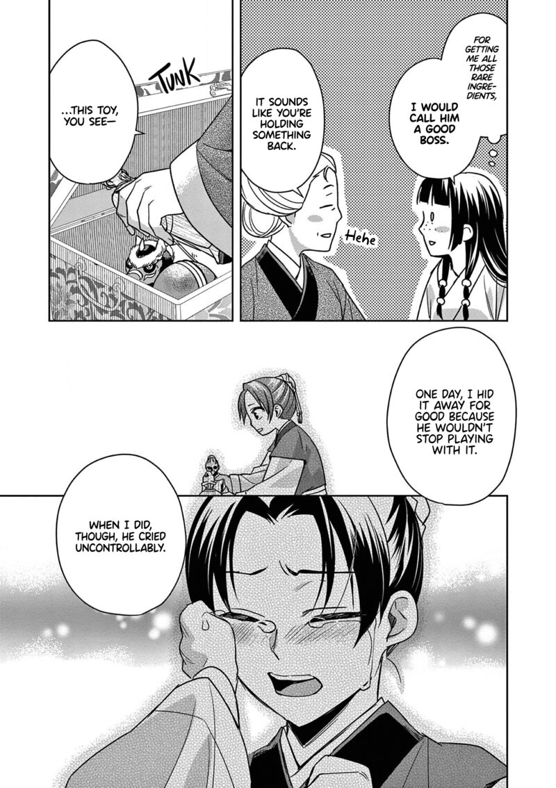 Kusuriya No Hitorigoto Maomao No Koukyuu Nazotoki Techou Chapter 45 Page 29