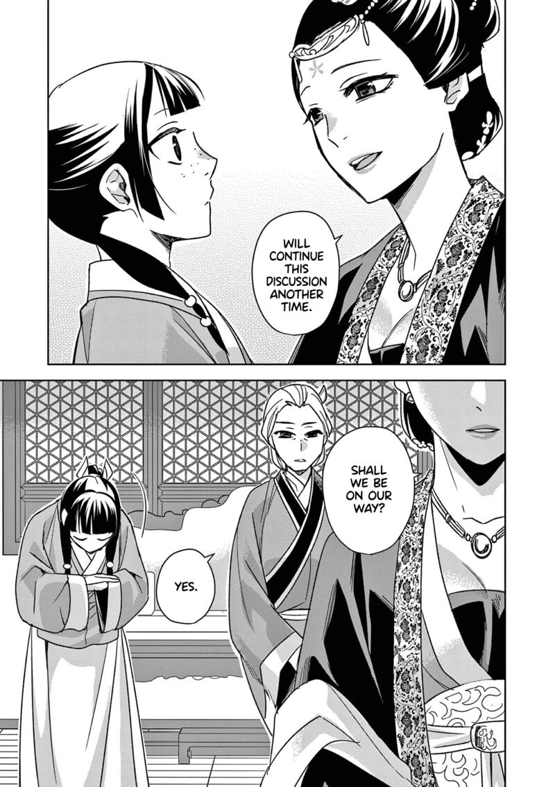 Kusuriya No Hitorigoto Maomao No Koukyuu Nazotoki Techou Chapter 45 Page 3