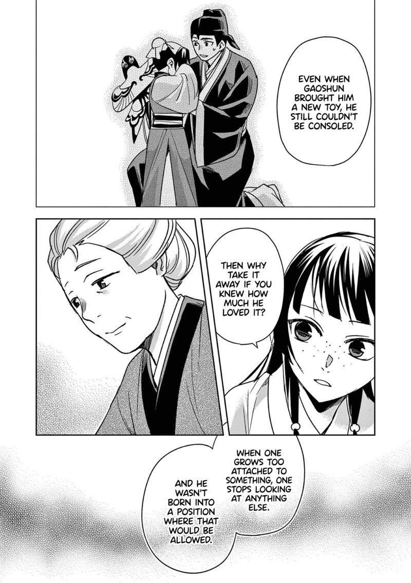 Kusuriya No Hitorigoto Maomao No Koukyuu Nazotoki Techou Chapter 45 Page 30