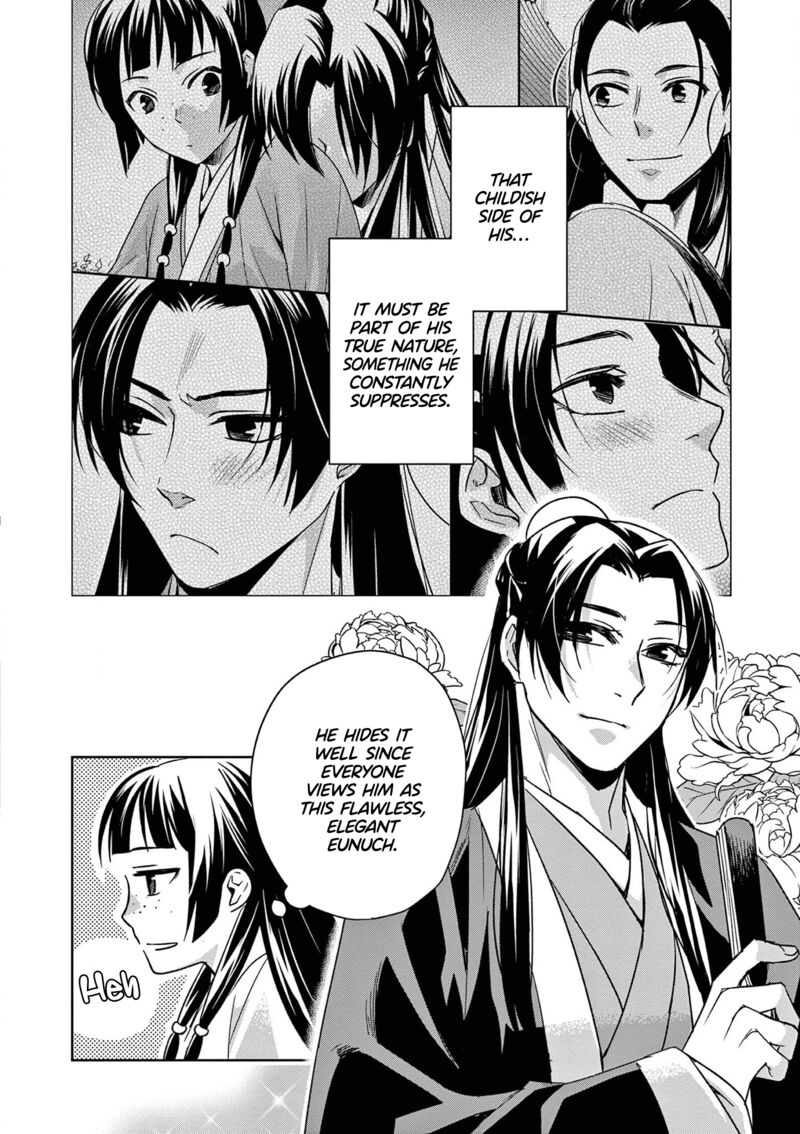 Kusuriya No Hitorigoto Maomao No Koukyuu Nazotoki Techou Chapter 45 Page 32