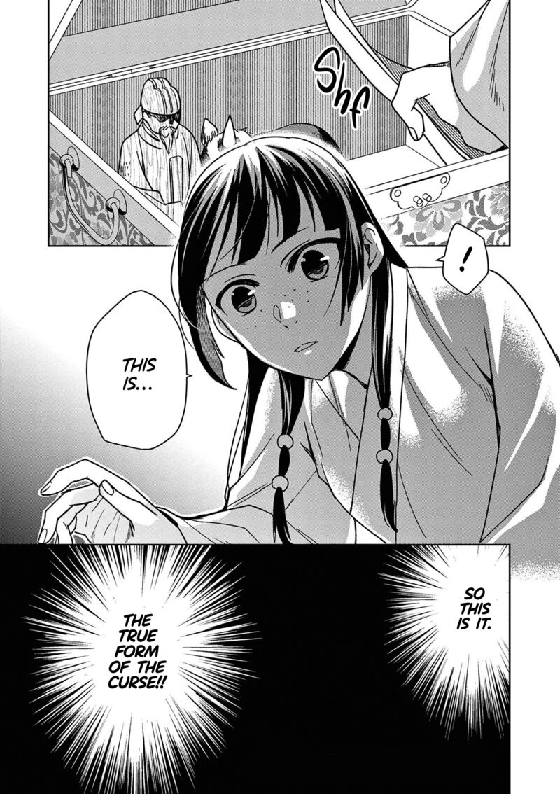 Kusuriya No Hitorigoto Maomao No Koukyuu Nazotoki Techou Chapter 45 Page 33