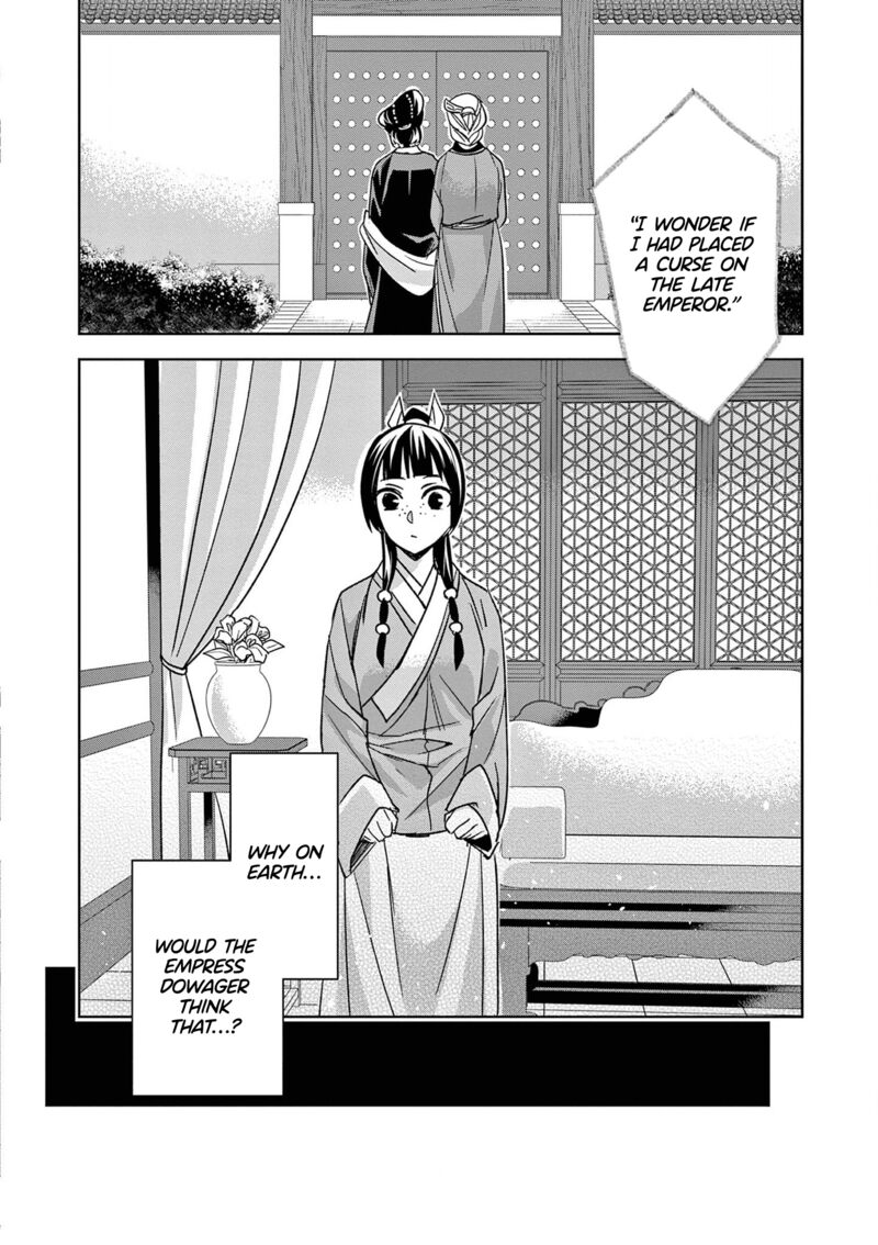 Kusuriya No Hitorigoto Maomao No Koukyuu Nazotoki Techou Chapter 45 Page 4