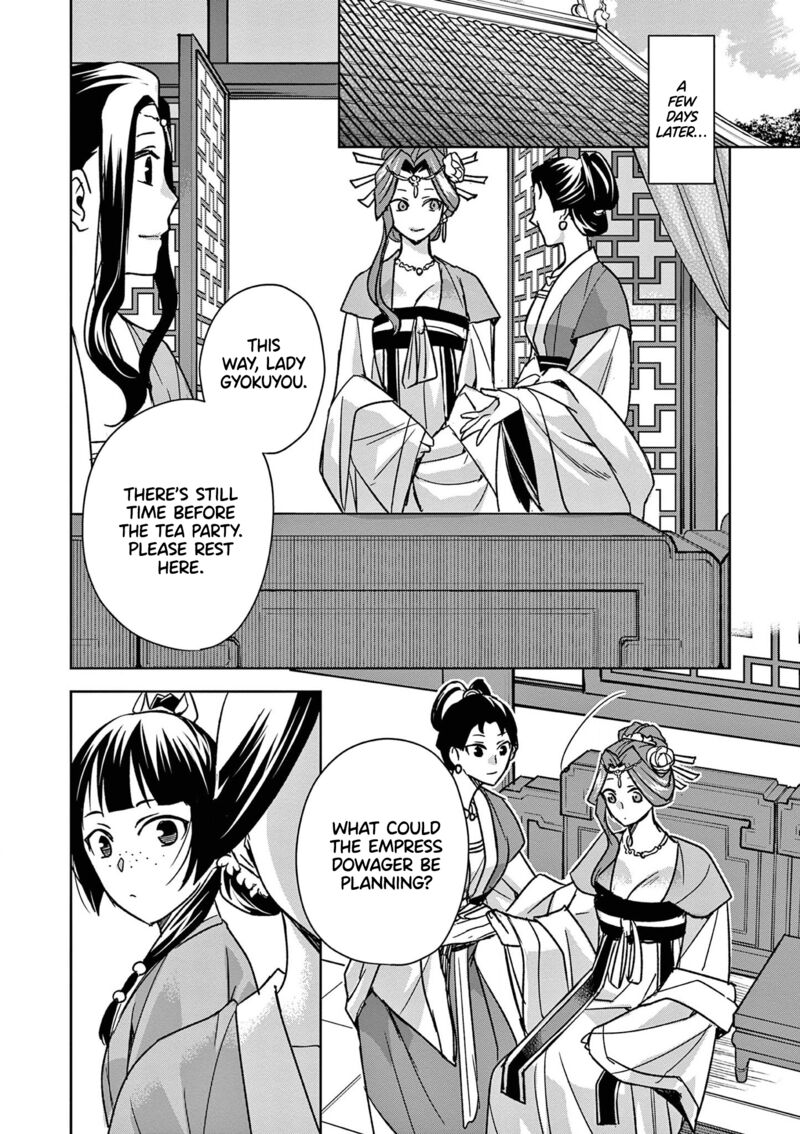 Kusuriya No Hitorigoto Maomao No Koukyuu Nazotoki Techou Chapter 45 Page 5