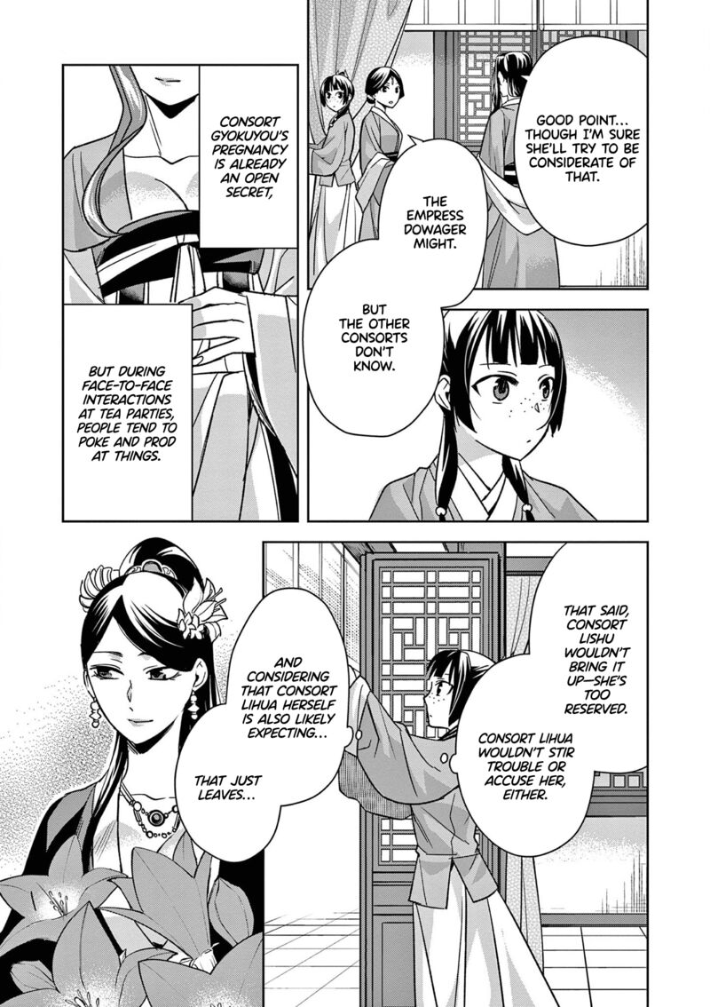 Kusuriya No Hitorigoto Maomao No Koukyuu Nazotoki Techou Chapter 45 Page 7
