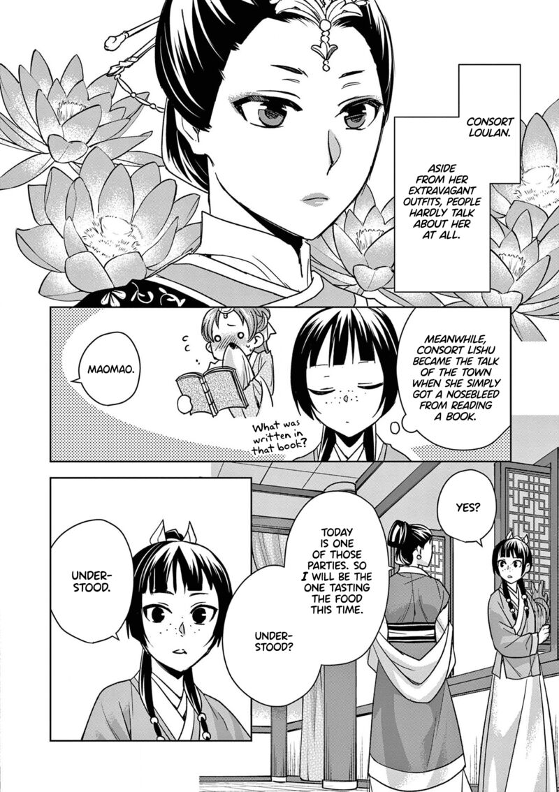 Kusuriya No Hitorigoto Maomao No Koukyuu Nazotoki Techou Chapter 45 Page 8