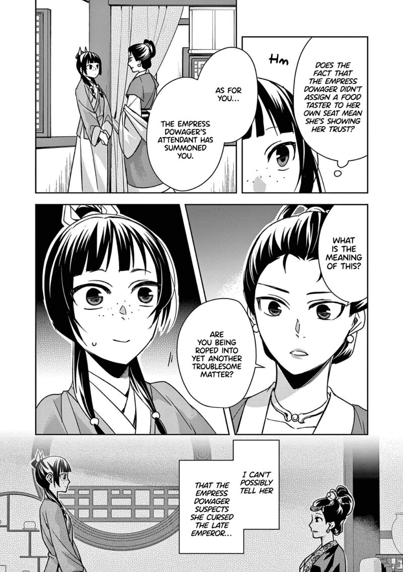 Kusuriya No Hitorigoto Maomao No Koukyuu Nazotoki Techou Chapter 45 Page 9