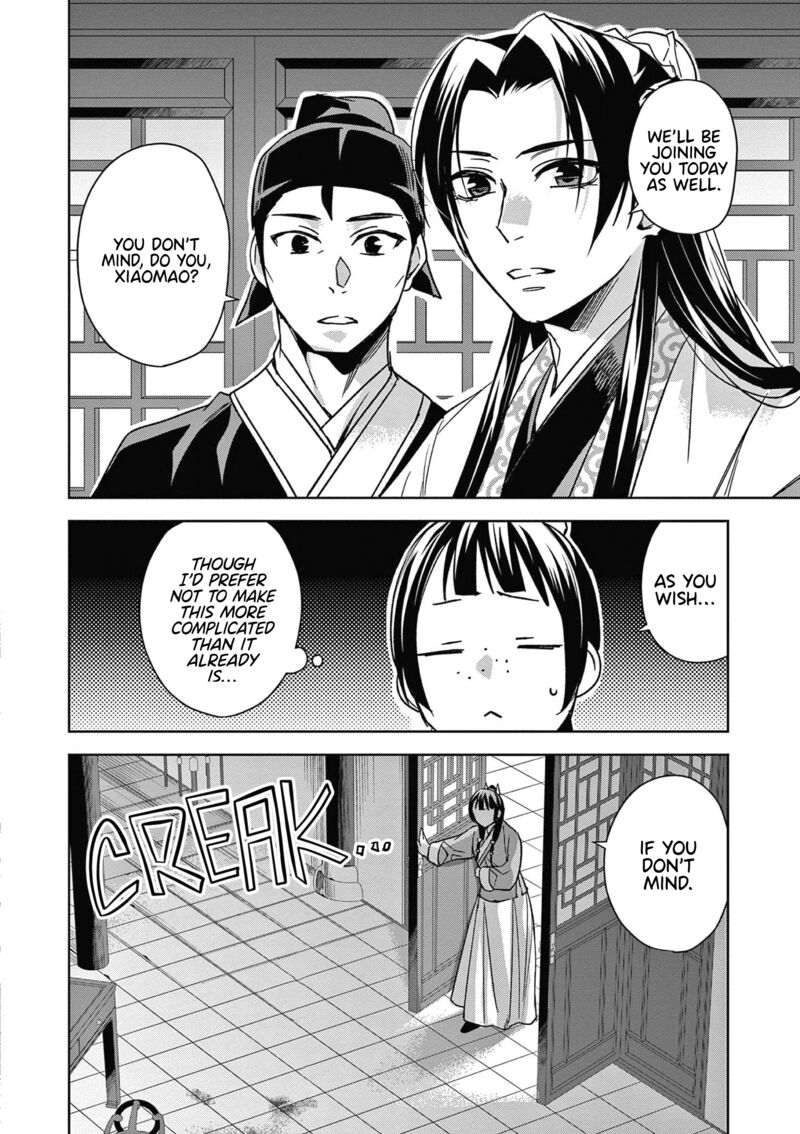 Kusuriya No Hitorigoto Maomao No Koukyuu Nazotoki Techou Chapter 46 Page 11