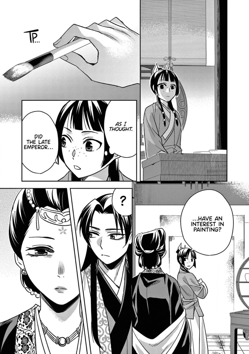 Kusuriya No Hitorigoto Maomao No Koukyuu Nazotoki Techou Chapter 46 Page 12