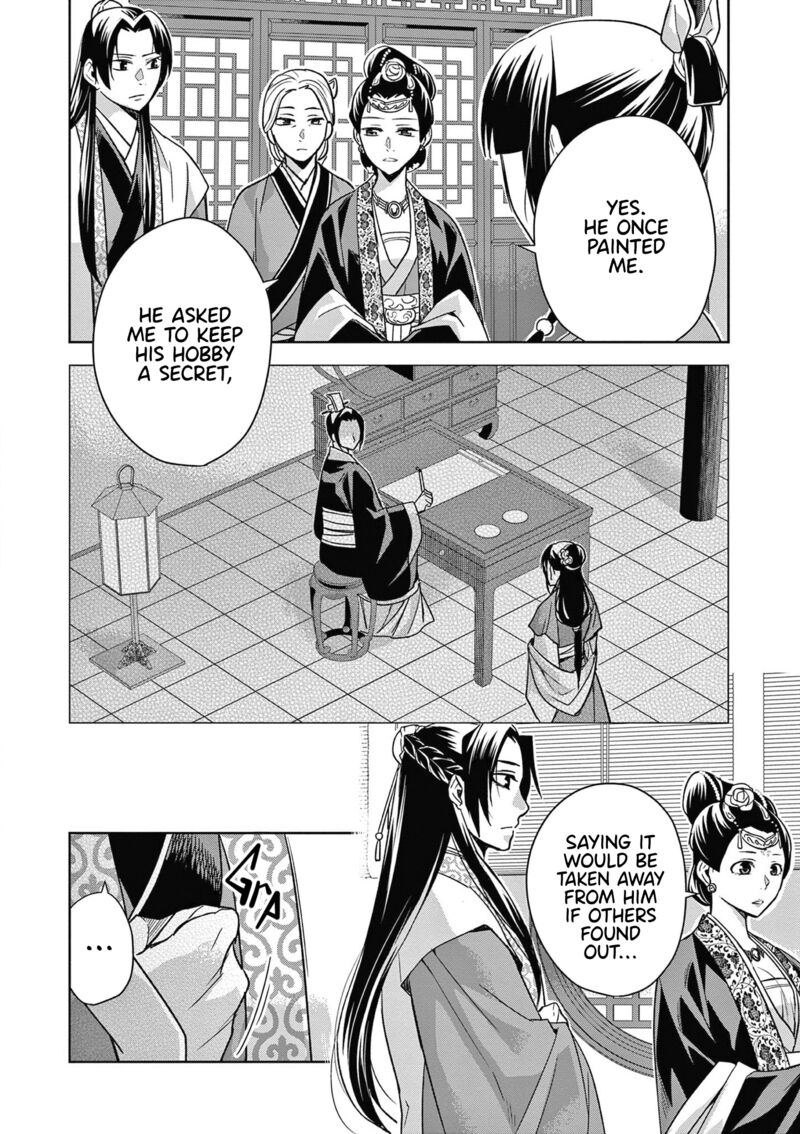 Kusuriya No Hitorigoto Maomao No Koukyuu Nazotoki Techou Chapter 46 Page 13