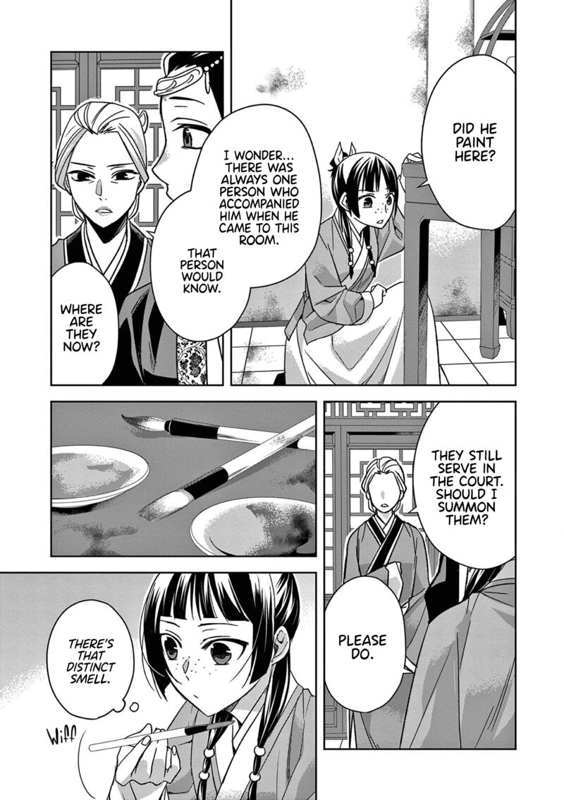 Kusuriya No Hitorigoto Maomao No Koukyuu Nazotoki Techou Chapter 46 Page 14