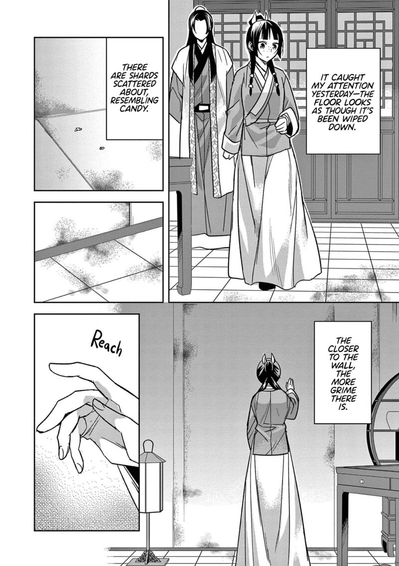 Kusuriya No Hitorigoto Maomao No Koukyuu Nazotoki Techou Chapter 46 Page 15