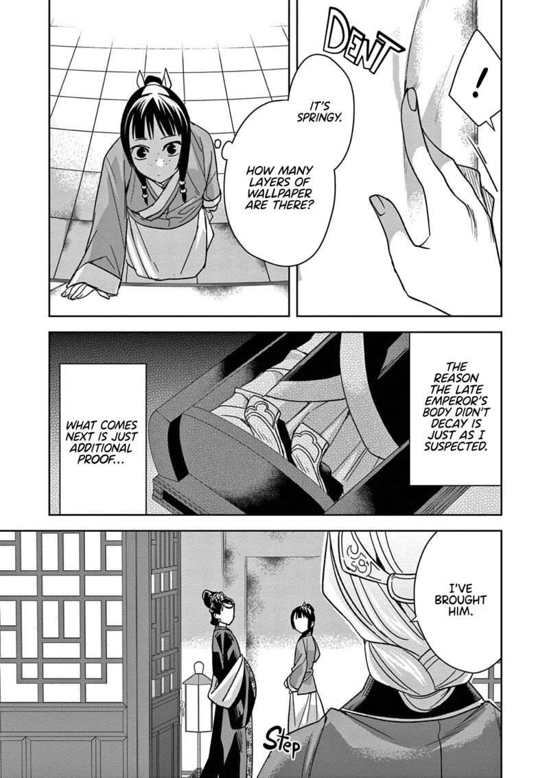 Kusuriya No Hitorigoto Maomao No Koukyuu Nazotoki Techou Chapter 46 Page 16