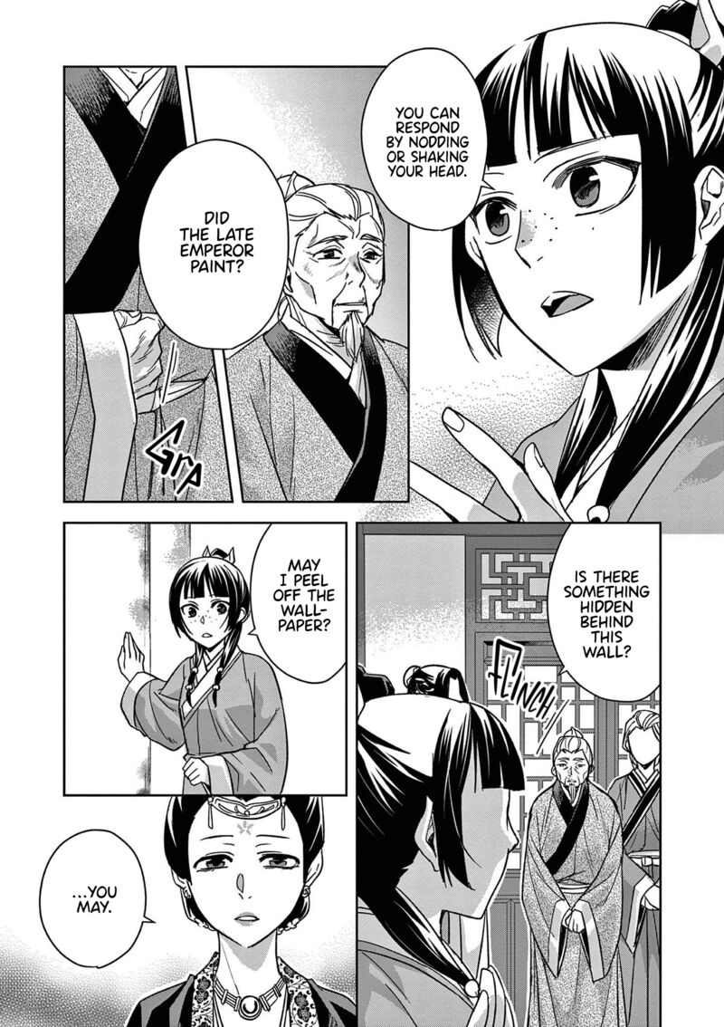 Kusuriya No Hitorigoto Maomao No Koukyuu Nazotoki Techou Chapter 46 Page 18