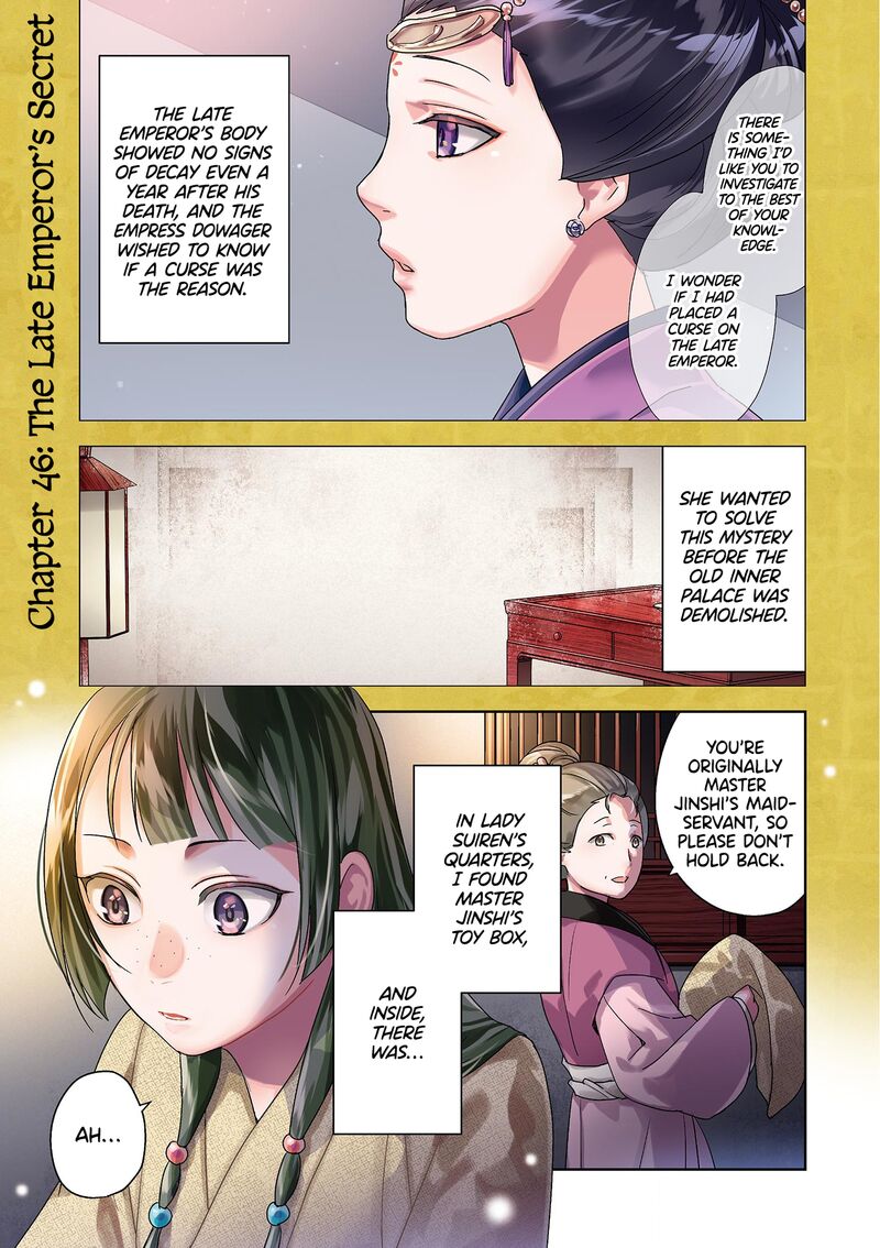 Kusuriya No Hitorigoto Maomao No Koukyuu Nazotoki Techou Chapter 46 Page 2