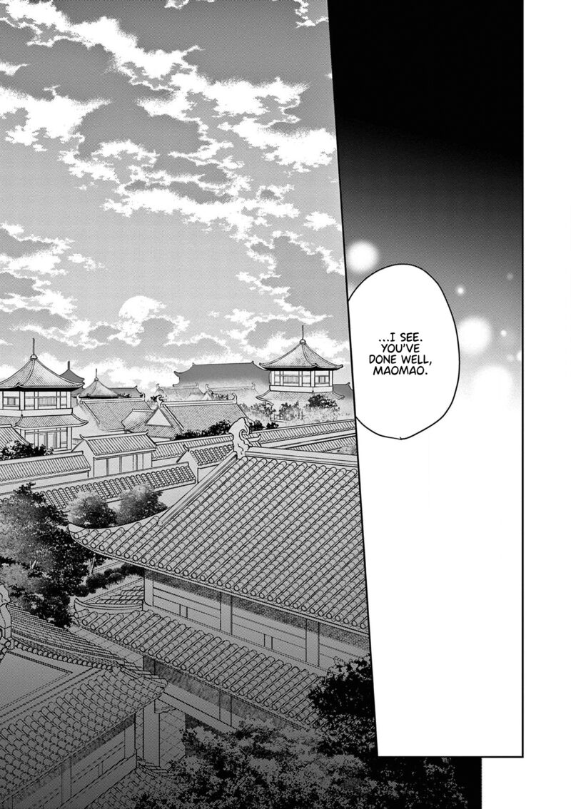 Kusuriya No Hitorigoto Maomao No Koukyuu Nazotoki Techou Chapter 46 Page 27