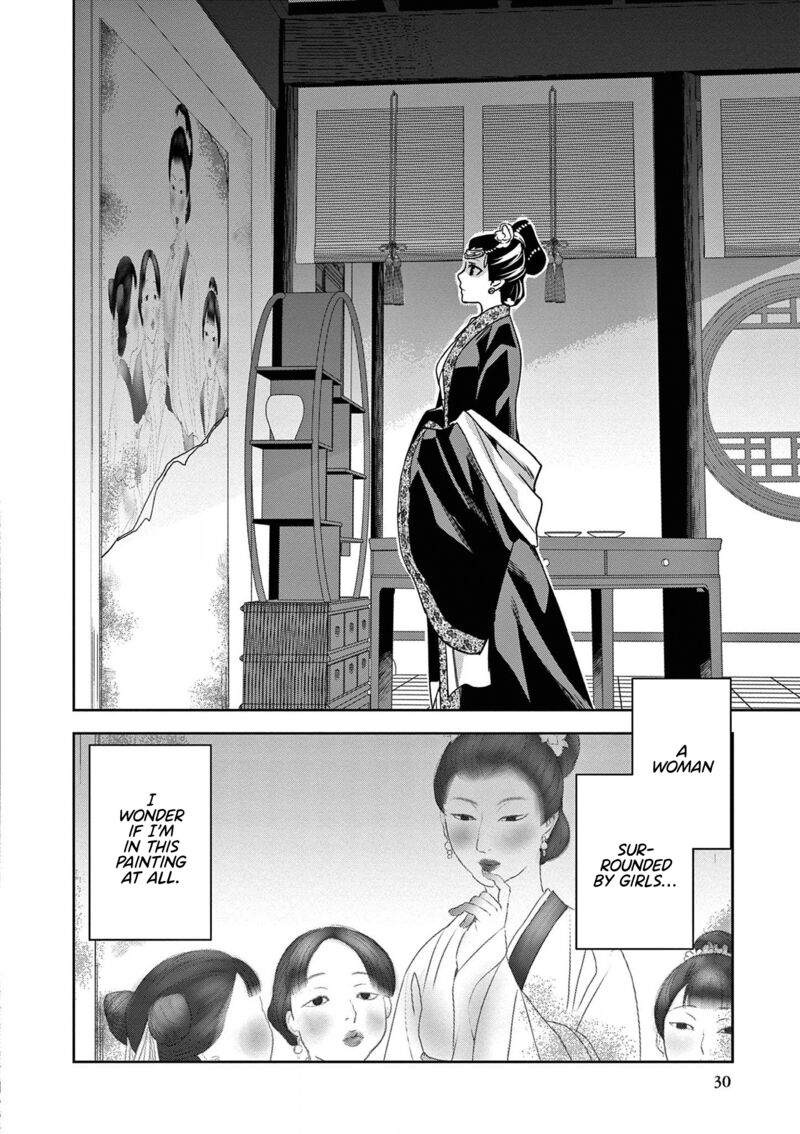 Kusuriya No Hitorigoto Maomao No Koukyuu Nazotoki Techou Chapter 46 Page 28