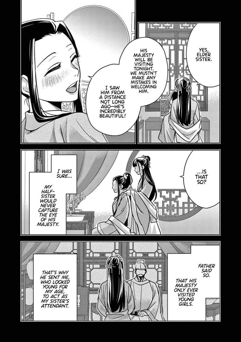 Kusuriya No Hitorigoto Maomao No Koukyuu Nazotoki Techou Chapter 46 Page 30