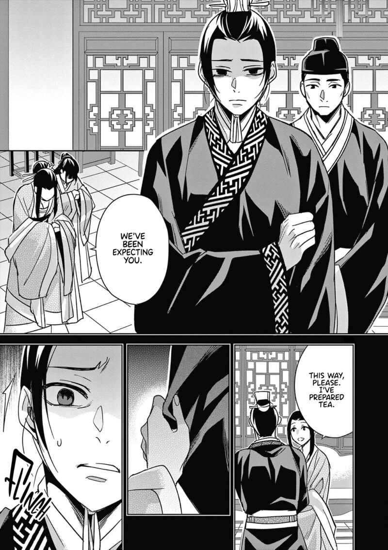 Kusuriya No Hitorigoto Maomao No Koukyuu Nazotoki Techou Chapter 46 Page 31