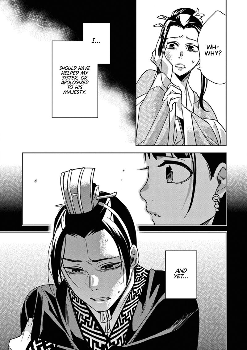Kusuriya No Hitorigoto Maomao No Koukyuu Nazotoki Techou Chapter 46 Page 33