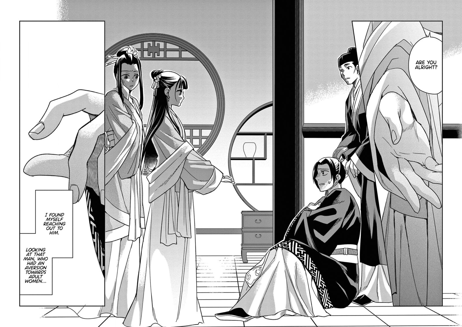 Kusuriya No Hitorigoto Maomao No Koukyuu Nazotoki Techou Chapter 46 Page 34