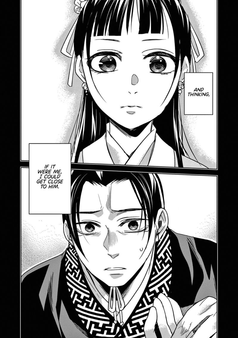 Kusuriya No Hitorigoto Maomao No Koukyuu Nazotoki Techou Chapter 46 Page 35