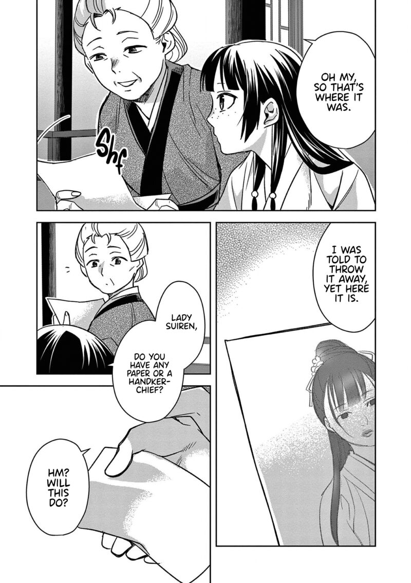 Kusuriya No Hitorigoto Maomao No Koukyuu Nazotoki Techou Chapter 46 Page 7
