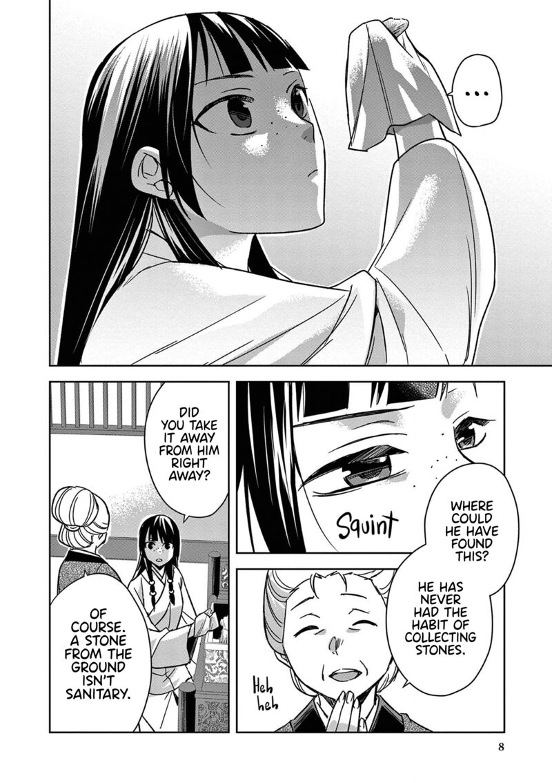 Kusuriya No Hitorigoto Maomao No Koukyuu Nazotoki Techou Chapter 46 Page 8