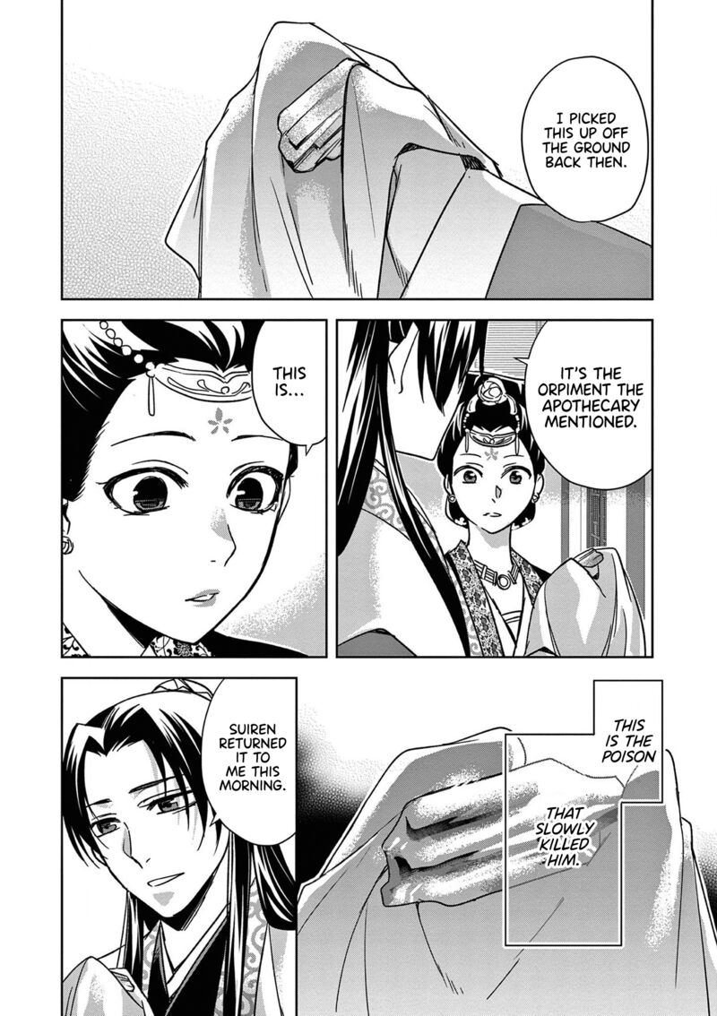Kusuriya No Hitorigoto Maomao No Koukyuu Nazotoki Techou Chapter 47 Page 15