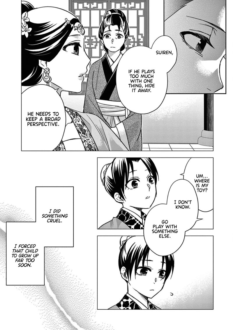 Kusuriya No Hitorigoto Maomao No Koukyuu Nazotoki Techou Chapter 47 Page 16