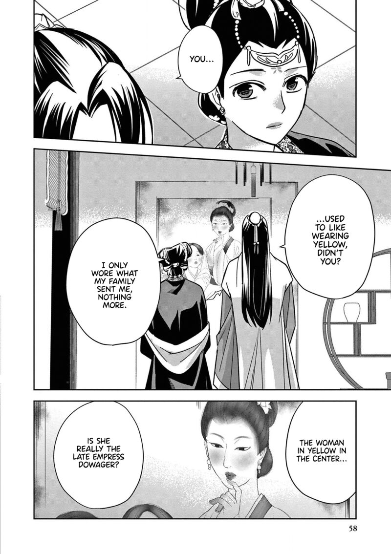Kusuriya No Hitorigoto Maomao No Koukyuu Nazotoki Techou Chapter 47 Page 17