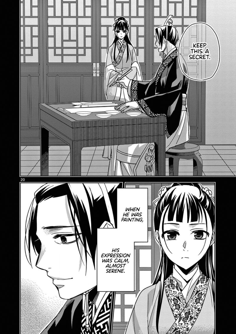 Kusuriya No Hitorigoto Maomao No Koukyuu Nazotoki Techou Chapter 47 Page 19