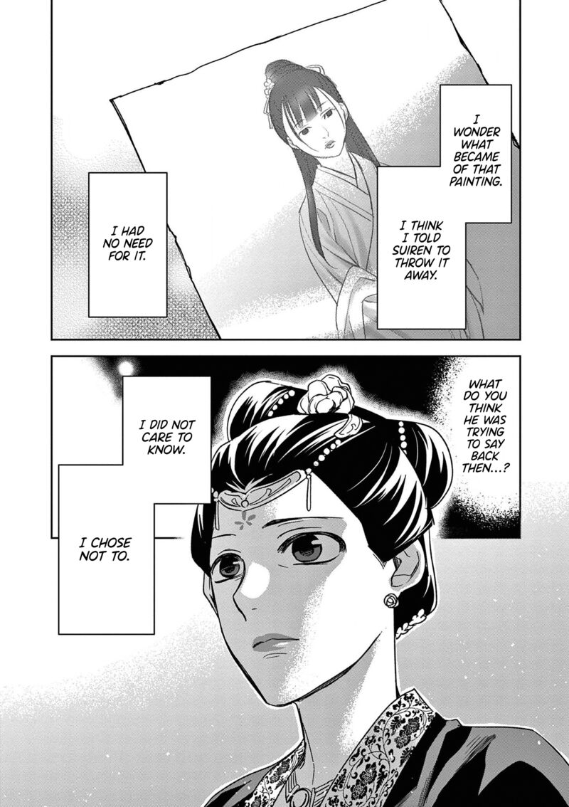 Kusuriya No Hitorigoto Maomao No Koukyuu Nazotoki Techou Chapter 47 Page 20