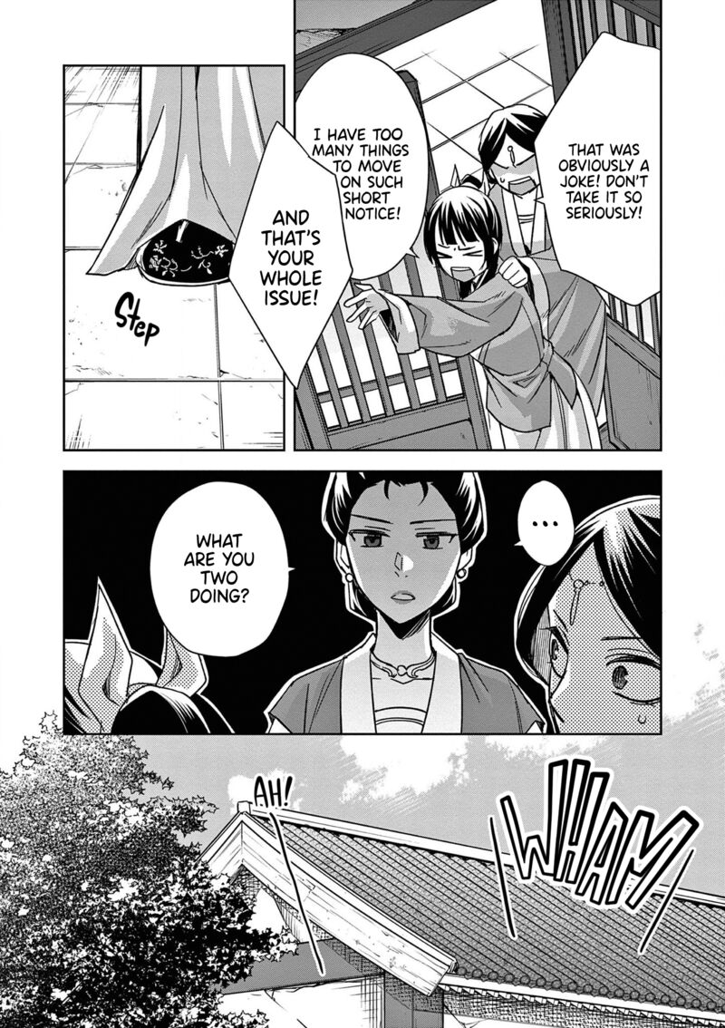 Kusuriya No Hitorigoto Maomao No Koukyuu Nazotoki Techou Chapter 47 Page 25