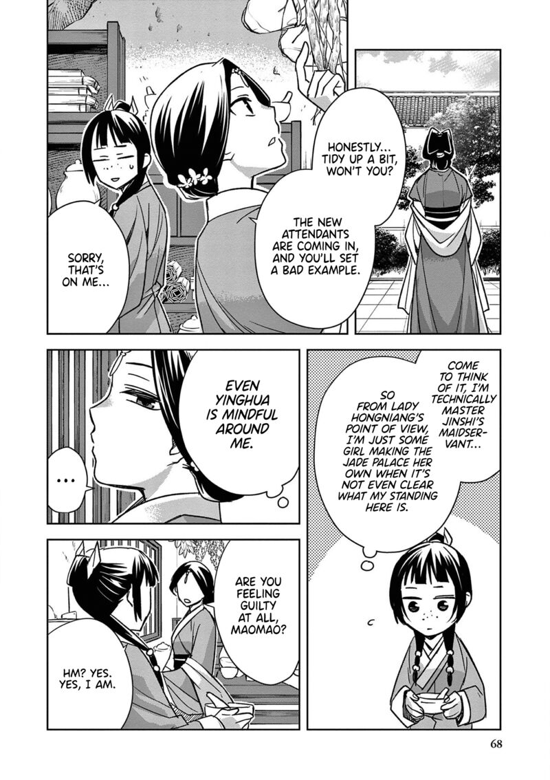 Kusuriya No Hitorigoto Maomao No Koukyuu Nazotoki Techou Chapter 47 Page 27