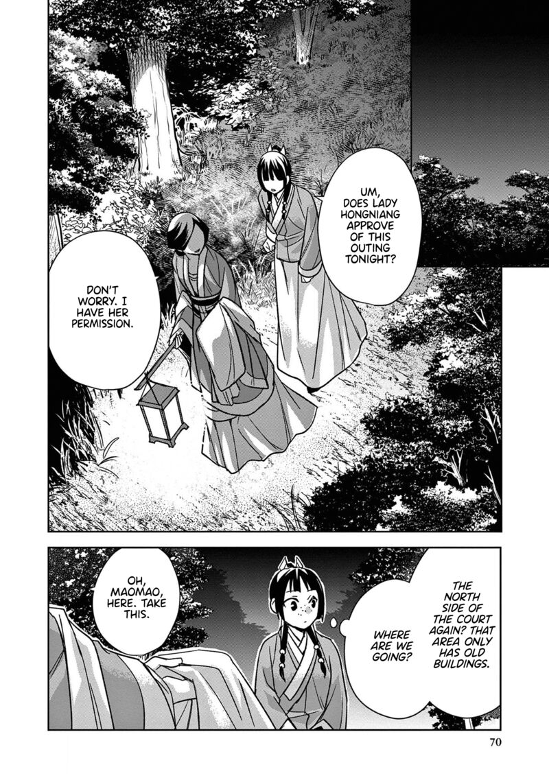 Kusuriya No Hitorigoto Maomao No Koukyuu Nazotoki Techou Chapter 47 Page 29