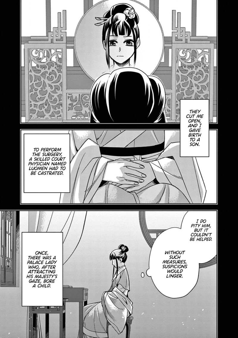 Kusuriya No Hitorigoto Maomao No Koukyuu Nazotoki Techou Chapter 47 Page 3