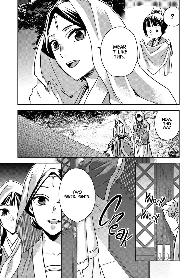 Kusuriya No Hitorigoto Maomao No Koukyuu Nazotoki Techou Chapter 47 Page 30
