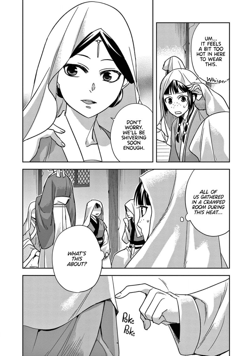 Kusuriya No Hitorigoto Maomao No Koukyuu Nazotoki Techou Chapter 47 Page 32