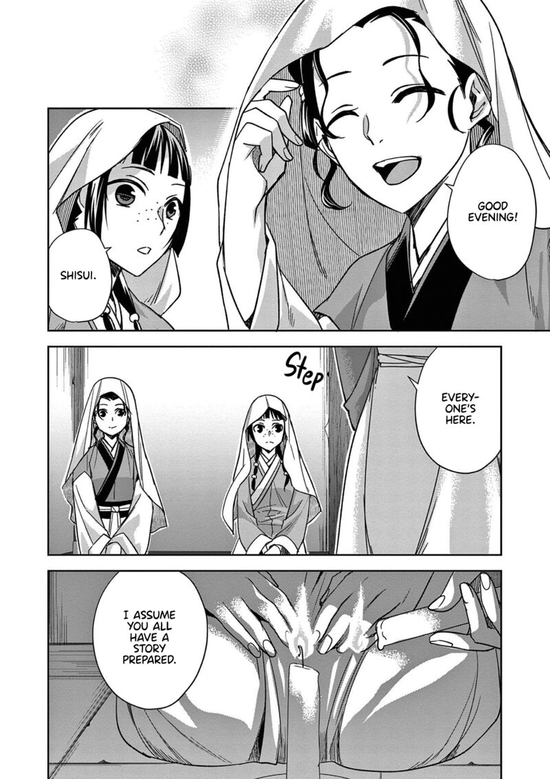 Kusuriya No Hitorigoto Maomao No Koukyuu Nazotoki Techou Chapter 47 Page 33