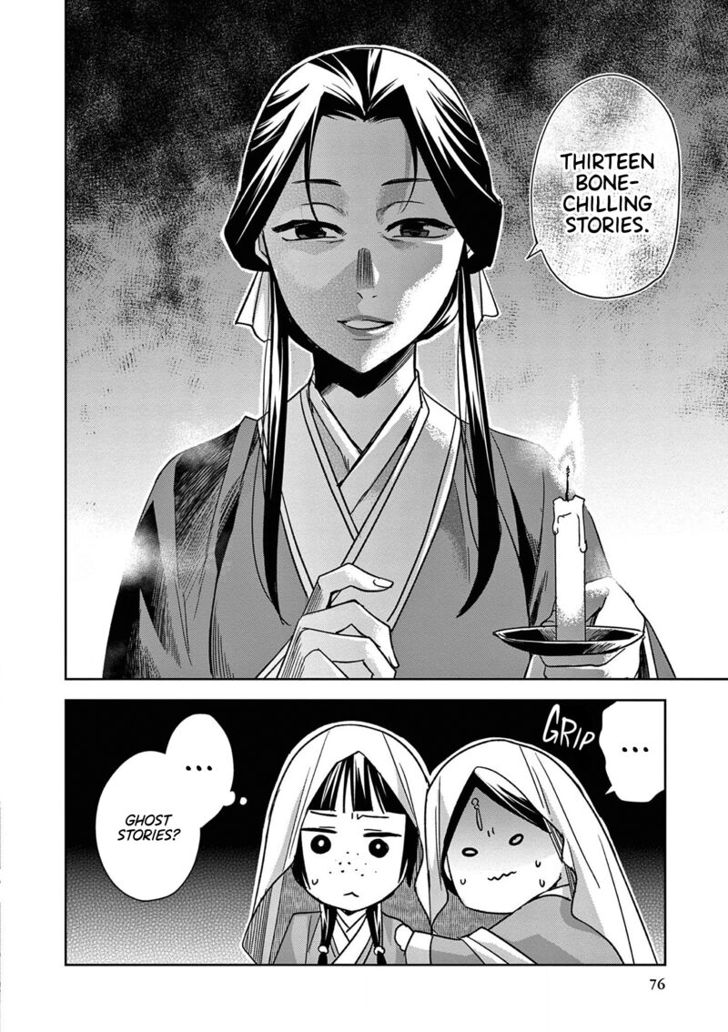 Kusuriya No Hitorigoto Maomao No Koukyuu Nazotoki Techou Chapter 47 Page 35