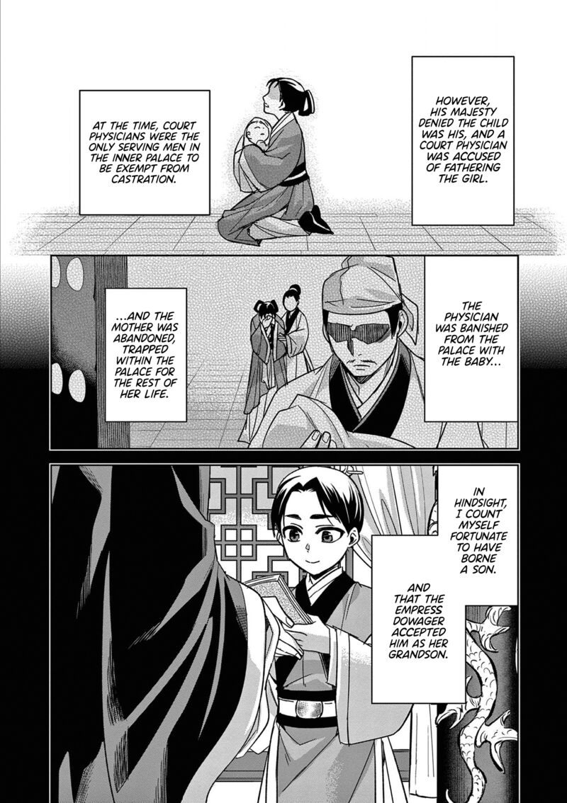 Kusuriya No Hitorigoto Maomao No Koukyuu Nazotoki Techou Chapter 47 Page 4
