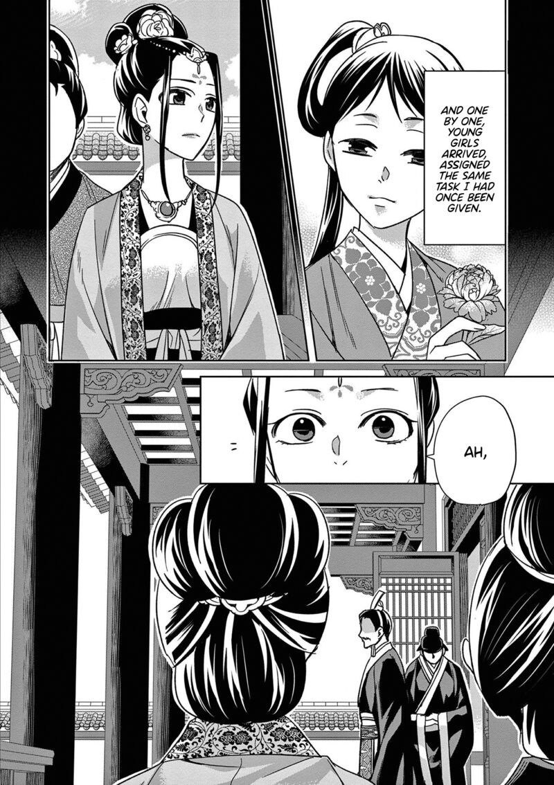 Kusuriya No Hitorigoto Maomao No Koukyuu Nazotoki Techou Chapter 47 Page 6