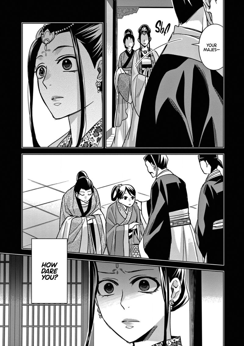 Kusuriya No Hitorigoto Maomao No Koukyuu Nazotoki Techou Chapter 47 Page 7