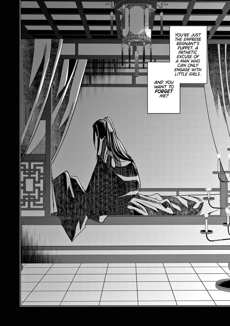 Kusuriya No Hitorigoto Maomao No Koukyuu Nazotoki Techou Chapter 47 Page 8