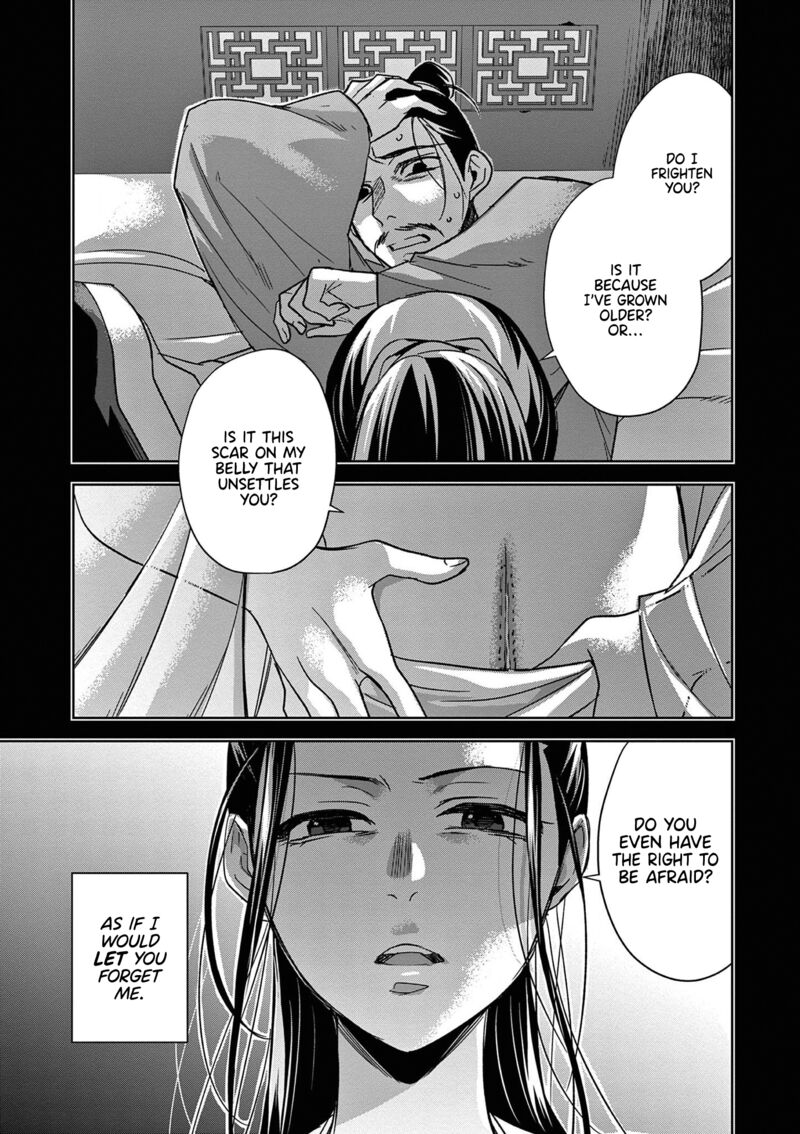 Kusuriya No Hitorigoto Maomao No Koukyuu Nazotoki Techou Chapter 47 Page 9