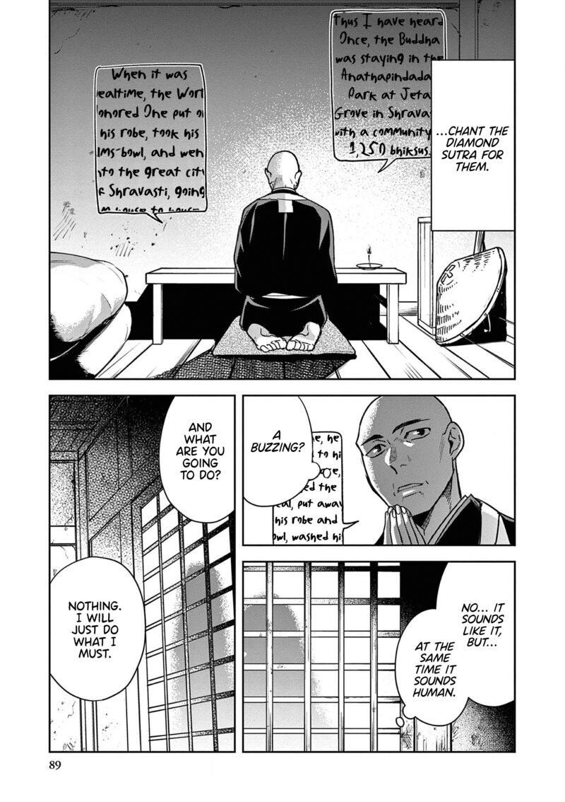Kusuriya No Hitorigoto Maomao No Koukyuu Nazotoki Techou Chapter 48 Page 13