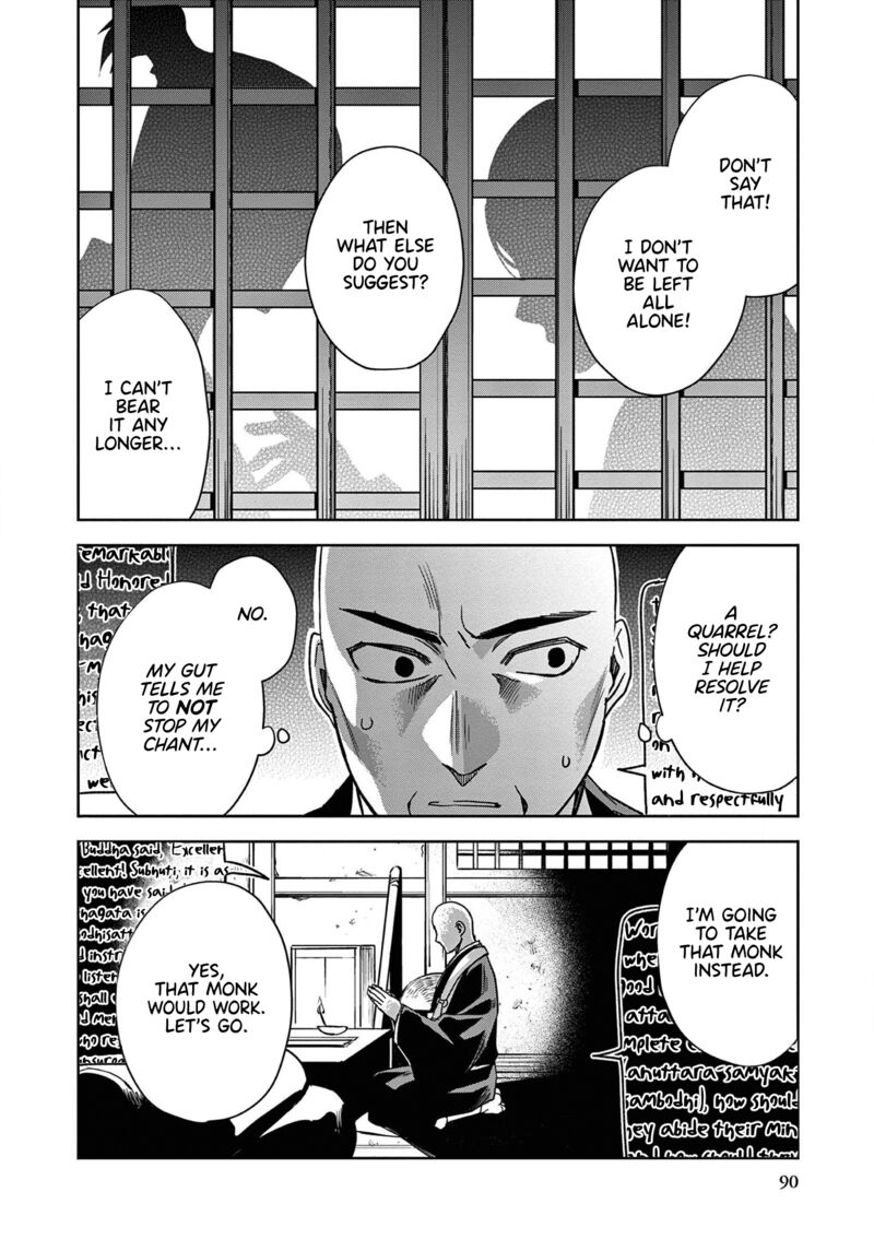 Kusuriya No Hitorigoto Maomao No Koukyuu Nazotoki Techou Chapter 48 Page 14
