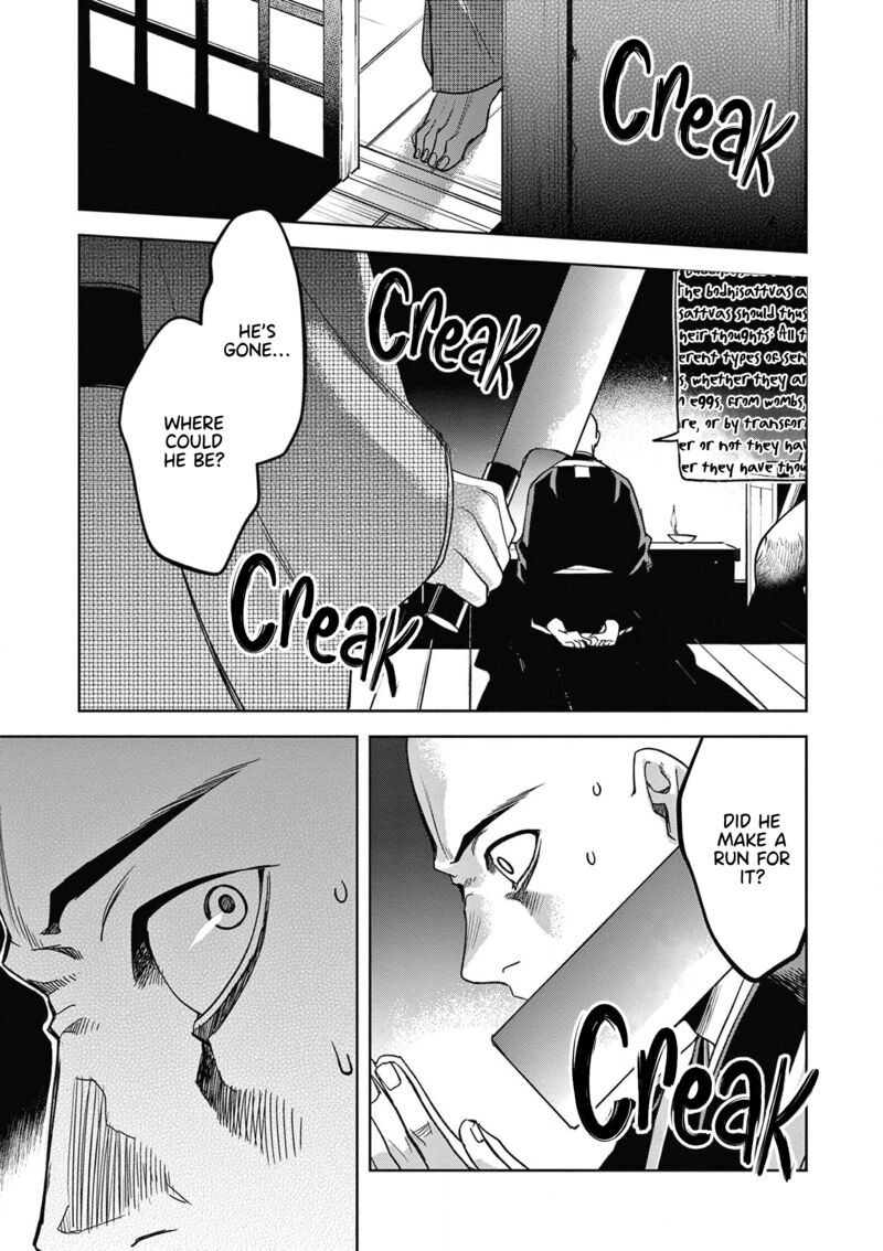 Kusuriya No Hitorigoto Maomao No Koukyuu Nazotoki Techou Chapter 48 Page 15