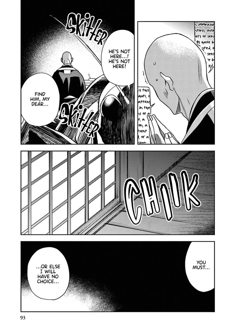Kusuriya No Hitorigoto Maomao No Koukyuu Nazotoki Techou Chapter 48 Page 17
