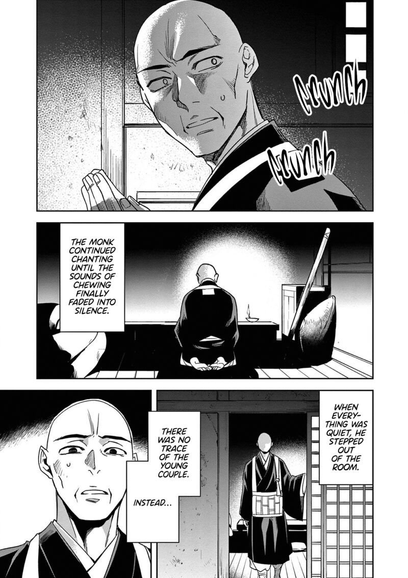 Kusuriya No Hitorigoto Maomao No Koukyuu Nazotoki Techou Chapter 48 Page 19